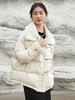 奶白色拼接羊羔毛翻领羽绒服 盘扣抽绳装饰绗缝宽松廓形保暖显瘦秋冬温柔国风气质通勤外套 商品缩略图0