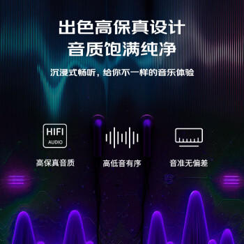 HAILE海乐音频线 音响线 音箱线 喇叭线 发烧级 增强型屏蔽抗干扰 纯铜250芯 100米HT-YXX250100 商品图1