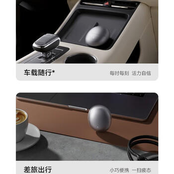 鸿蒙智选艾优智能剃须刀支持华为智慧生活小巧便携刮胡刀电动快充生日礼物情人节送男友可上飞机【星曜石】 商品图4