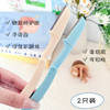 T0338半折叠修眉刀安全型防刮伤纪念日百货163295122 商品缩略图2