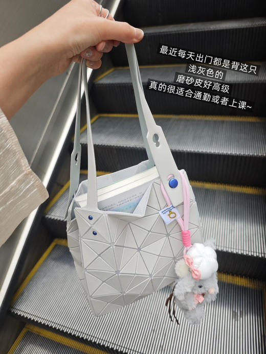 三宅代工厂百搭钻石包 商品图4