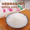 莲花 99%味精400g 商品缩略图1