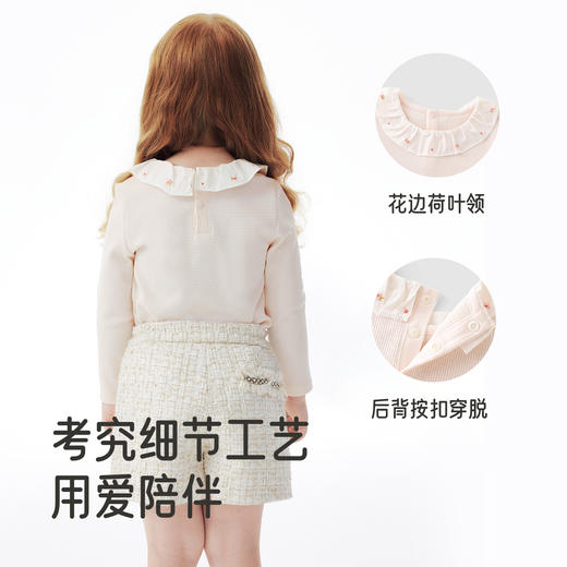 【商场同款】英氏儿童秋季新款长袖打底百搭T恤女童翻领上衣 商品图3