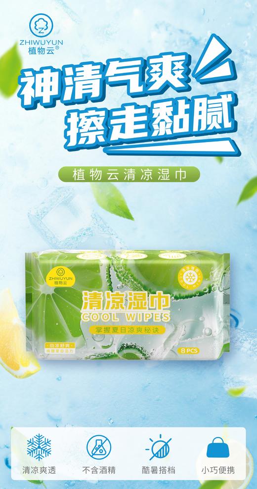 惠润狮王家庭呵护10件套-XRXD-250320 商品图9