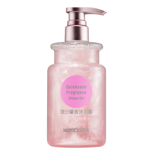 【 限时买一送一】温施流沙馨香沐浴露480ml 商品图3