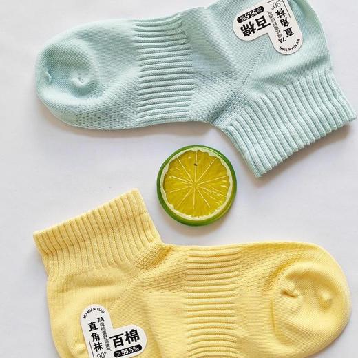 【超值6双装】美尘May C 百棉直角高橡筋袜男款/女款 舒适透气 弹力袜口 商品图9