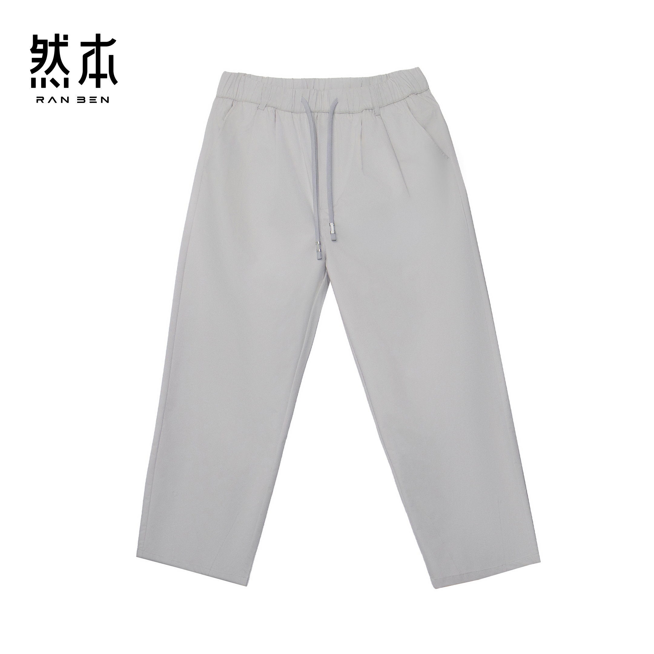 休闲长裤