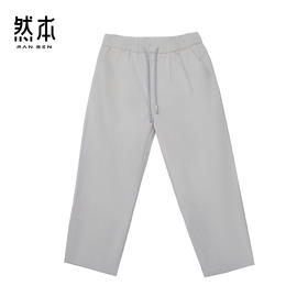 休闲长裤