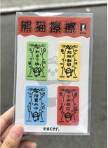 enter丨熊猫擦擦-屏幕擦 商品图0