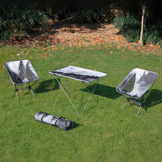 云林浩渺户外折叠桌椅 商品图0