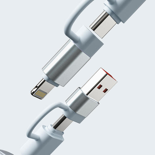 【超模君严选 新品上市 下周发货】PC100W幻响小布丁pro四合一快充可伸缩一拖四1米通用数据线 商品图1