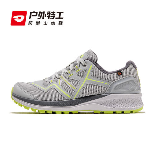 赛事专用 - 户外特工 爬山虎徒步登山鞋 T3PRO 商品图9