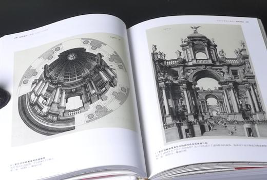 特惠！！《建筑理论：从文艺复兴至今》，精装，32开，作者:（德）伯恩德·艾弗森，北京美术摄影出版社2018年6月一版一印，848页，定价：198，售价：68。 商品图7