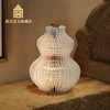大吉福禄折叠氛围灯 商品缩略图1
