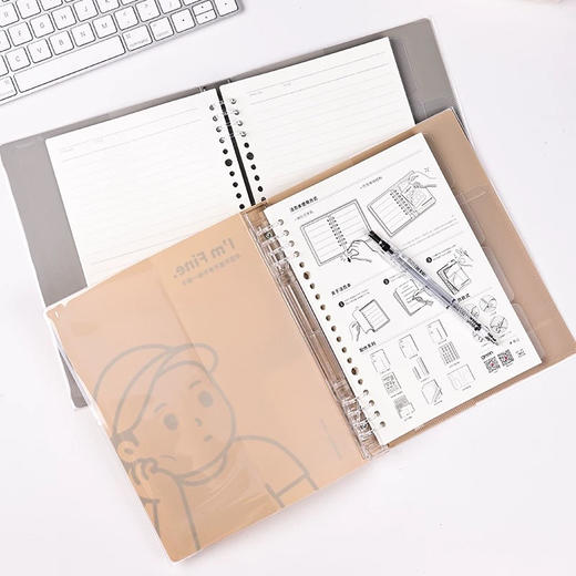 吉言B5觉茶/普鲁士/淡淡系列活页本不硌手笔记本可换替芯（图案随机） 商品图3