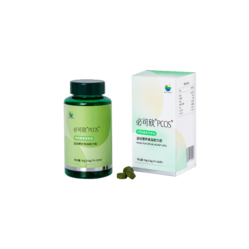 好孕帮达巢家-必可欣PCOS 肌醇