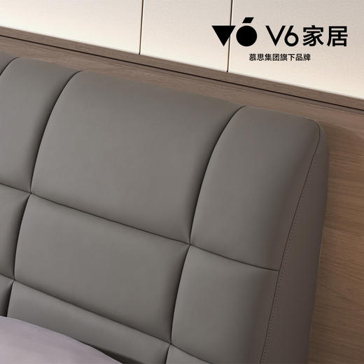 BFC1-262云端 商品图3