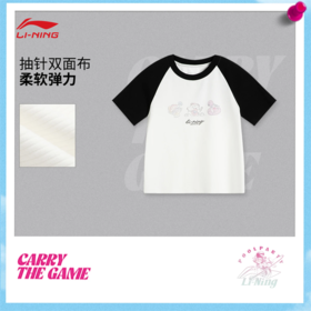 李宁 x 英雄联盟联名系列女子修身短袖文化衫AHSV536