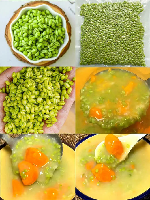 青嫩翠绿！【新鲜青麦仁】  清香扑鼻 颗颗饱满多汁 自带清甜麦香 熬粥 炒菜 色香味 商品图4