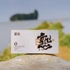 霸茶 古熟小圆环 8g*10片/盒 厂家直发 商品缩略图0