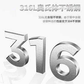 京东京造 筷子 家用餐具316L不锈钢彩色分餐筷【抗菌防滑】6双装 /厨具 /餐具 /筷子