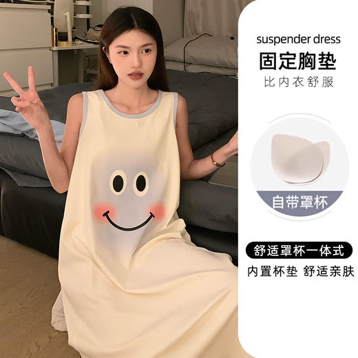 【GZ】无忧购仿棉卡通印花睡裙家居服（截单后3-5天发货) 商品图7