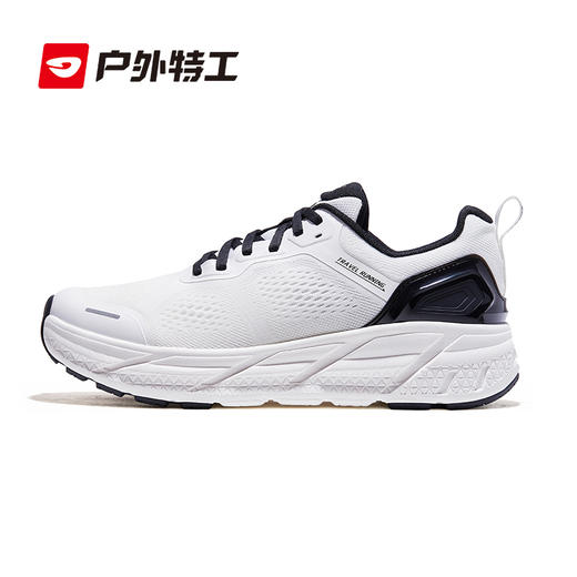 户外特工 休闲运动鞋轻量舒适透气减震软底防滑跳绳跑鞋男女 R20 商品图1