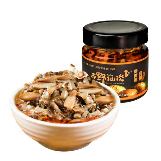 赤野仙俊赤松茸贡菜即食菜 158g/瓶 商品图8