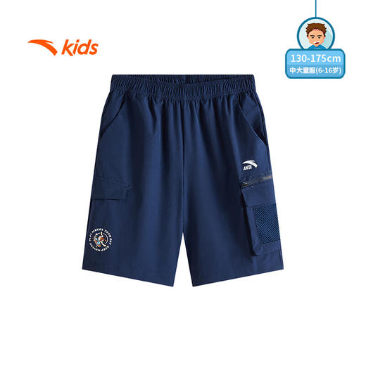 安踏儿童裤子男大童2025夏季舒适透气宽松梭织五分裤352538501 商品图0