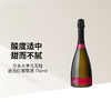  万多大罗马无醇起泡红葡萄酒750ml 商品缩略图2
