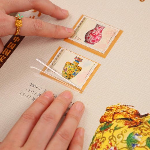 百年大典 中国国宝珍邮典藏大全 商品图8