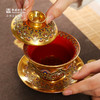 敦煌研究院 【梵花垂金三才盖碗茶杯】 文创礼物中式茶具送领导长辈 商品缩略图1