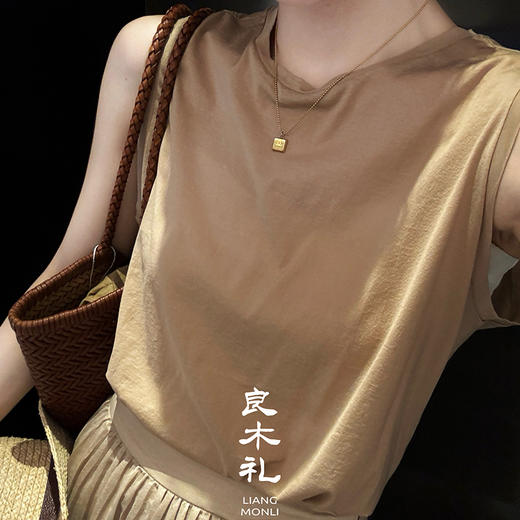 【预售7天】良木礼圆领背心（26025411） 商品图1