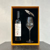  男爵年份2020品鉴礼盒 （1酒+1杯+1刀） 商品缩略图2