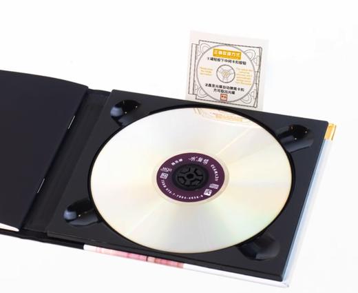 头版限量天长地久4杨乐婷水仙情HQIICD乐道唱片HQ2CD高音质发烧碟 商品图1