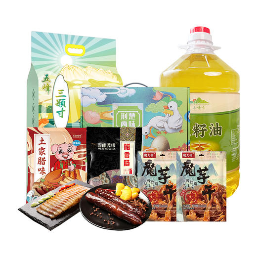 【武昌区妇幼保健院专属链接】农副套餐 商品图1