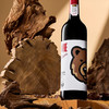  奔富一号（One by Penfolds）红葡萄酒（美国）750ml 年份2021 商品缩略图6
