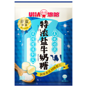 悠哈 特浓盐牛奶糖 108g 国产经典零食糖果  婚庆喜糖  独立包装 硬糖