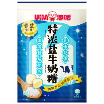 悠哈 特浓盐牛奶糖 108g 国产经典零食糖果  婚庆喜糖  独立包装 硬糖 商品图0