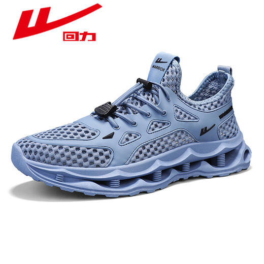 回力男鞋夏季透气溯溪网面薄款镂空网眼网鞋轻便跑步休闲运动潮鞋休闲皮鞋WXY(S)-4650L 商品图0