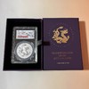 全款预定！2025版中国龙银币 纪念币 商品缩略图13