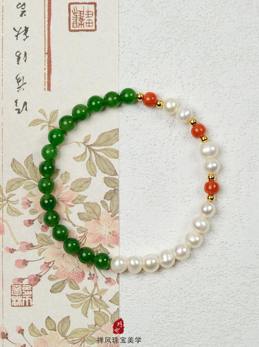 巧也【琅嬛】6mm菠菜绿碧玉配南红珍珠手珠国风手串禅意风 商品图6