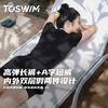 【代发】toswim女士长袖防晒游泳上衣泳衣/运动平角裙裤女款分体泳衣 商品缩略图3