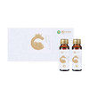 黔雅集有机刺梨原液50ml*12支/盒 商品缩略图5