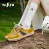 预售7天|Safiya/索菲娅2025时尚撞色编织休闲透气百搭复古薄底德训鞋SFD3112433 商品缩略图8