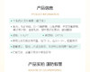 天然博士牛乳钙30片儿童多维生长营养宝宝青少年补充营养素 商品缩略图5