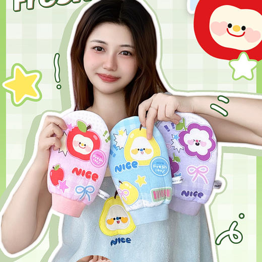 有机果园浴花搓澡巾纪念日百货163594173 商品图1