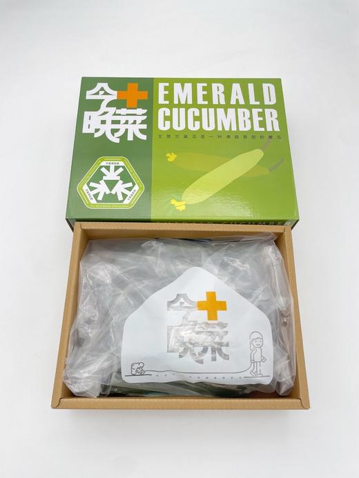 宁夏沙漠水果黄瓜 商品图8