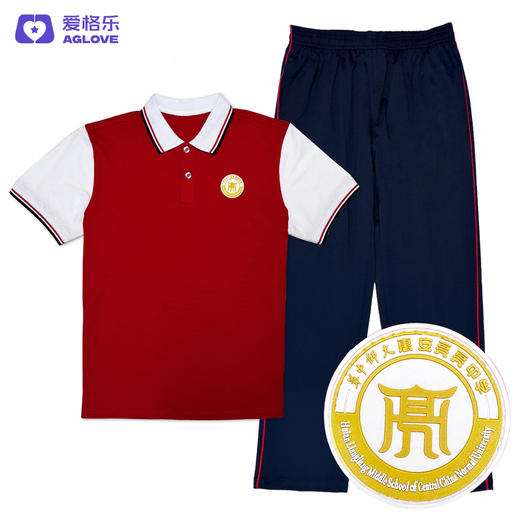 惠安亮亮中学（夏） 商品图1