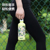 SIGG花朵系列运动水瓶0.6L HL-600SG-7 商品缩略图3